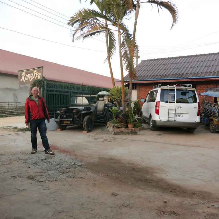 Kongkeo Guesthouse Muang Phônsavan Екстериор снимка