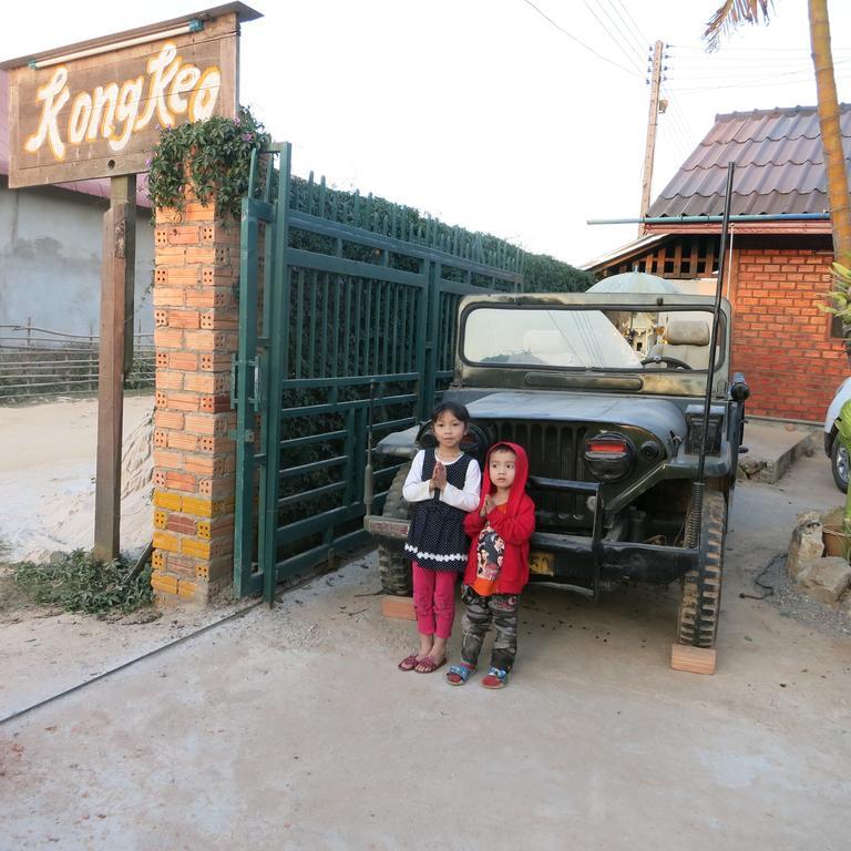 Kongkeo Guesthouse Muang Phônsavan Екстериор снимка