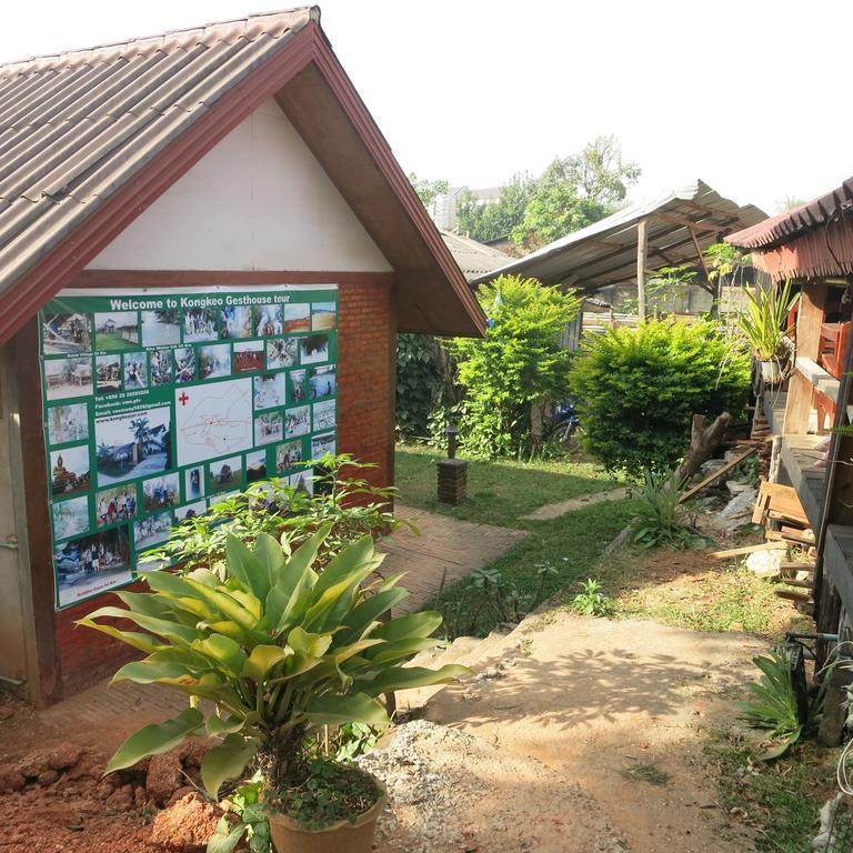 Kongkeo Guesthouse Muang Phônsavan Екстериор снимка