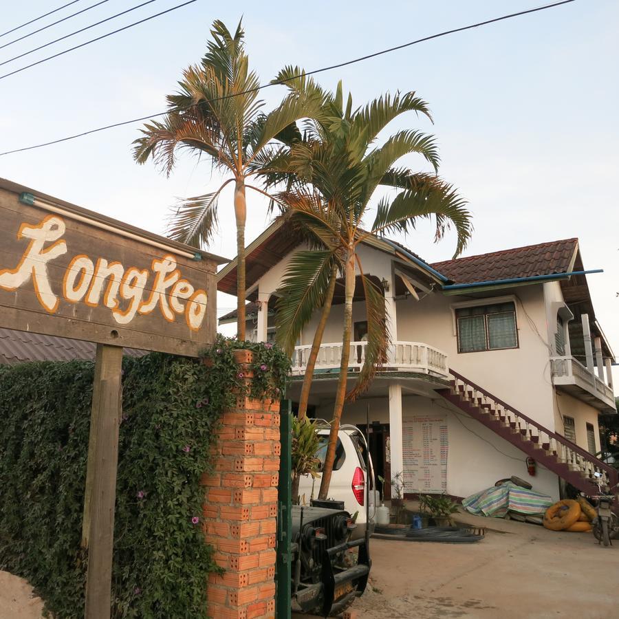 Kongkeo Guesthouse Muang Phônsavan Екстериор снимка